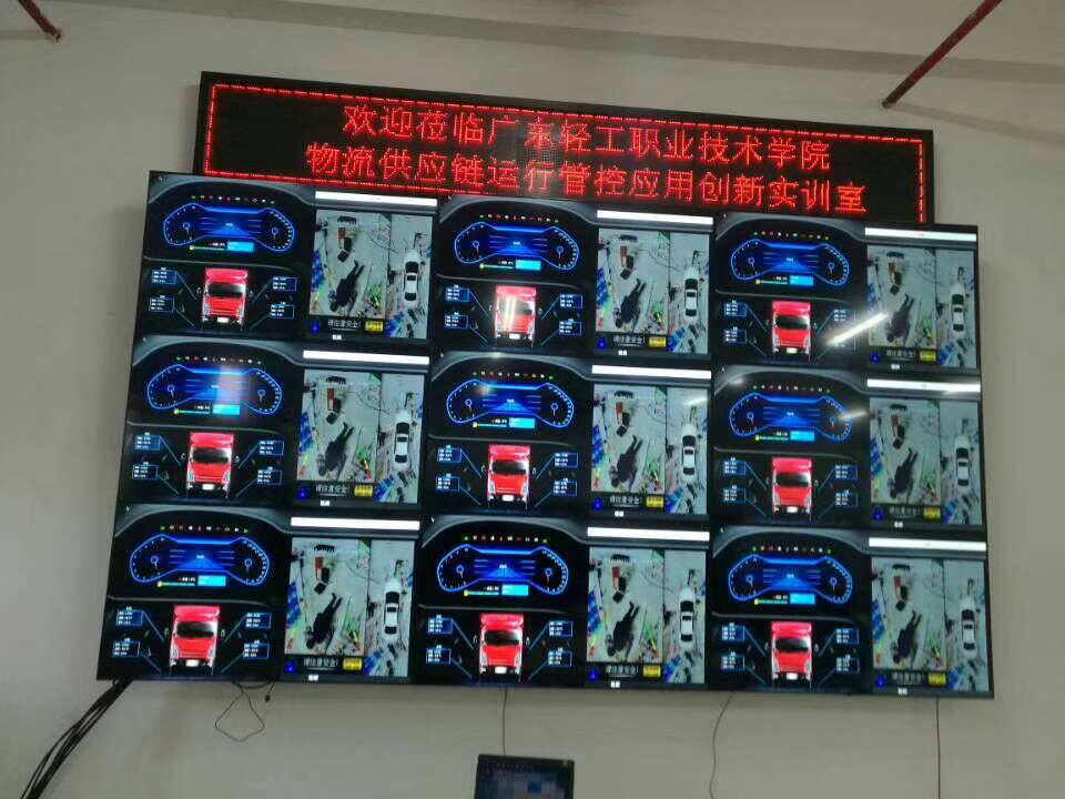 LCD液晶拼接屏的維護？
